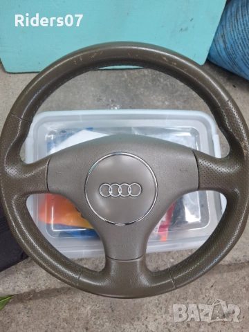 Волан за Audi 