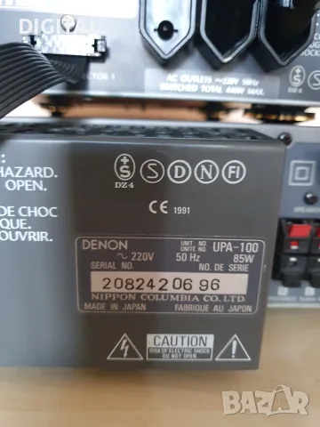 Уредба DENON UPA-100, снимка 6 - Аудиосистеми - 55674222