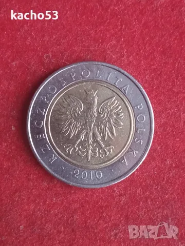 5 злоти 2010 г. Полша, снимка 2 - Нумизматика и бонистика - 55313875