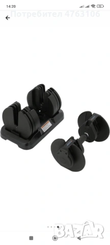 Регулируеми дъмбели един здрав и един дефектен два дъмбела по 20кг, снимка 2 - Фитнес уреди - 54014683