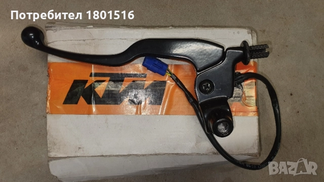 Нов OEM лост за съединител KTM