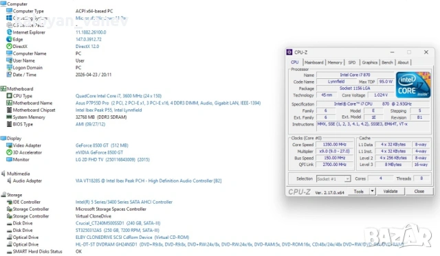 Дънна платка ASUS P7P55D PRO, процесор Intel Core i7-870, 32GB DDR3, снимка 5 - Дънни платки - 54414299
