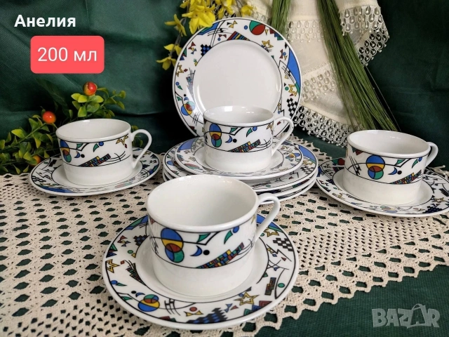 4 тройни сета Royal five star , снимка 2 - Чаши - 54875111