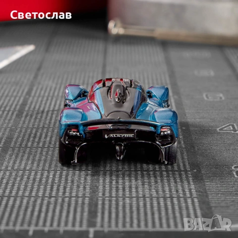 Hot Wheels Elite 64 Aston Martin Valkyrie