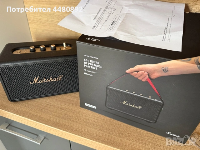 Bluetooth колонка Marshall Kilburn III (като нова), снимка 6 - Bluetooth тонколони - 54921588