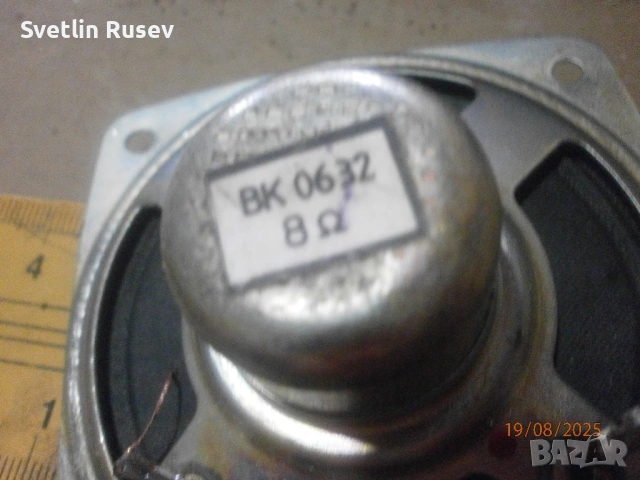 Говорители, снимка 8 - Тонколони - 53960810