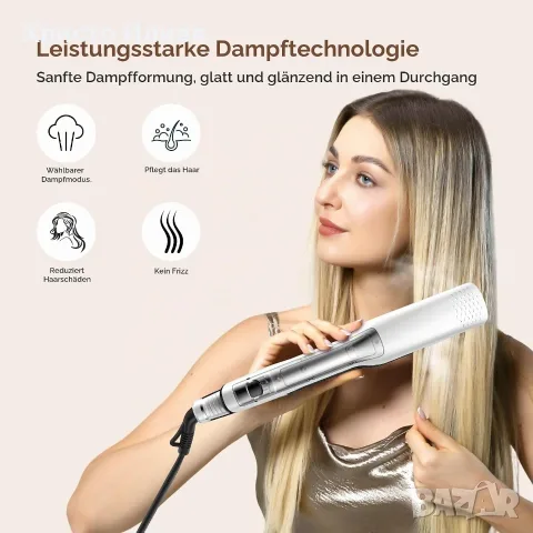 Парна преса за коса Мощна UKLISS , снимка 5 - Преси за коса - 55626461