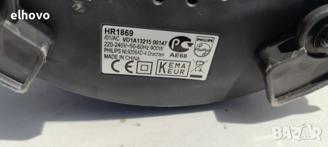 Сокоизтисквачка Philips HR1869, снимка 6 - Сокоизстисквачки и цитрус преси - 54407194