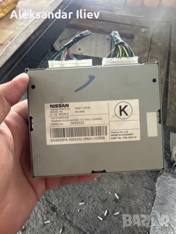 модол камери нисан къшкай j11 2018г nissan qashqai парт номер 284A1HV00B