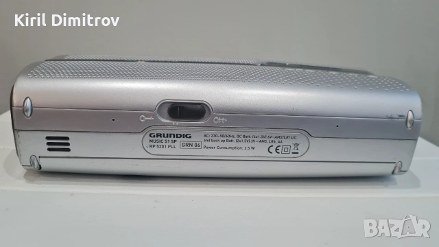 GRUNDIG Music Boy 51 – цифров FM приемник, снимка 7 - Радиокасетофони, транзистори - 55136533