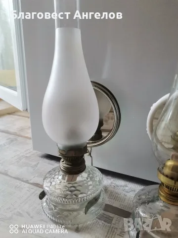 Газени лампи български , снимка 3 - Настолни лампи - 55553728