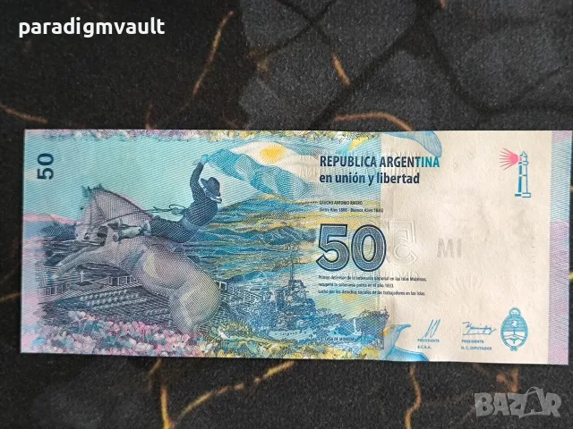 Банкнота - Аржентина - 50 песо UNC | 2015г., снимка 2 - Нумизматика и бонистика - 55606929