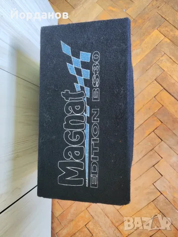 Бас каса MAGNAT с усилвател, снимка 2 - Тонколони - 55511590