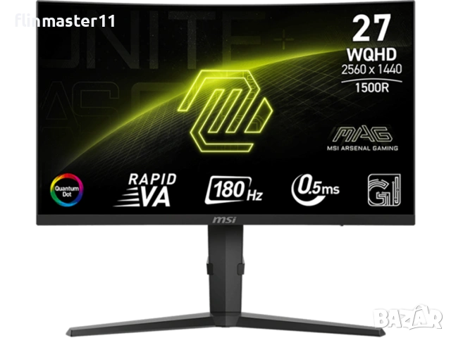 Монитор MSI MAG 275CQRF QD E2