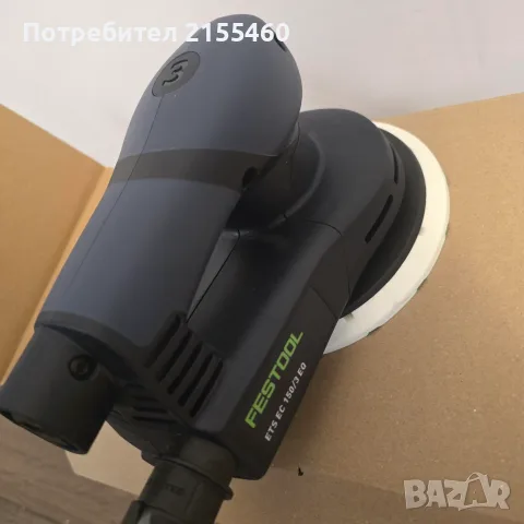 Ексцентършлайф машина ETS EC 150/3 EQ Festool, снимка 4 - Ъглошлайфи - 55619506