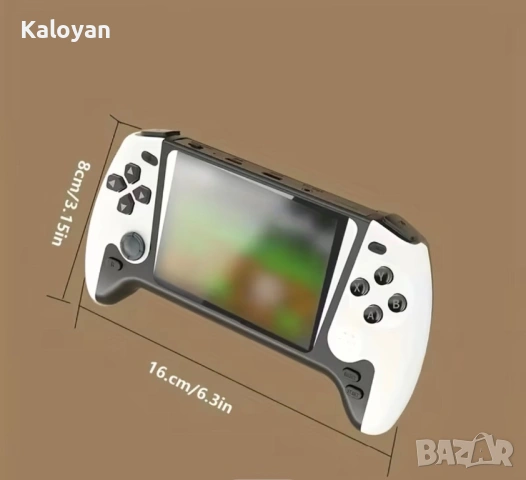 Игра 500 в 1, снимка 2 - Други игри и конзоли - 54755491