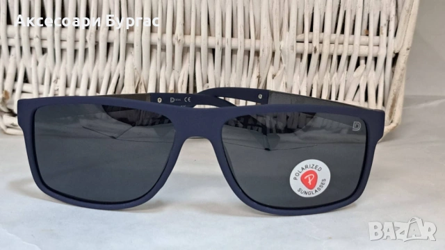 32 Мъжки слънчеви очила с поляризация , снимка 2 - Слънчеви и диоптрични очила - 54051487