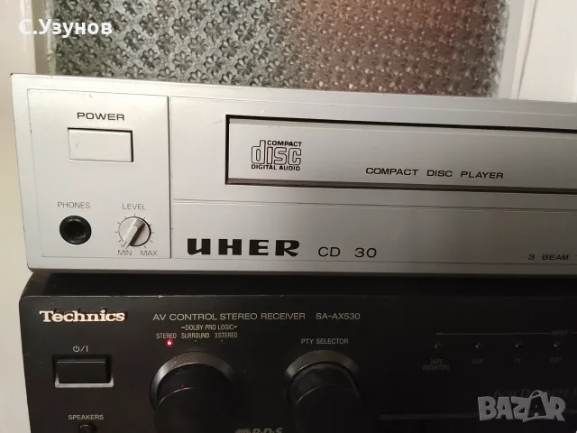 UHER CD 30 - cd player 