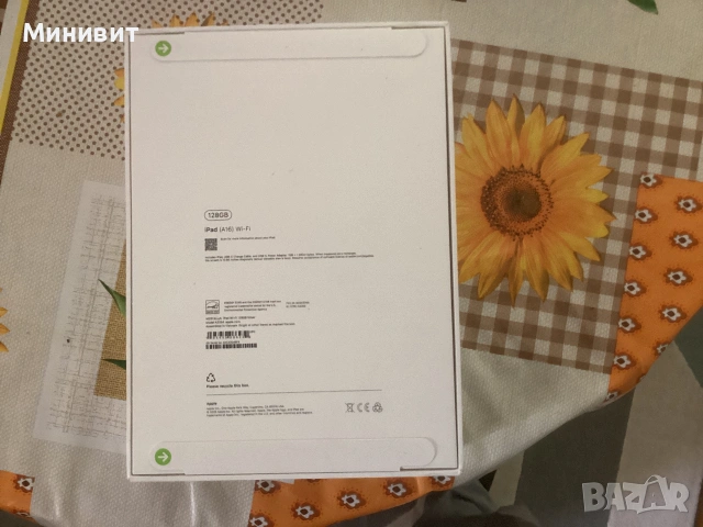 Продавам нов IPad,неразопакован, снимка 2 - Таблети - 55170468