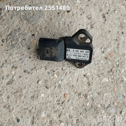 датчик налягане във всмукателния колектор Passat/Пасат B6, снимка 2 - Части - 54660304