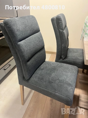 Сив трапезен стол Плеа 45/63/95 см