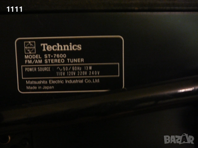 TECHNICS ST-7600, снимка 10 - Ресийвъри, усилватели, смесителни пултове - 54938965