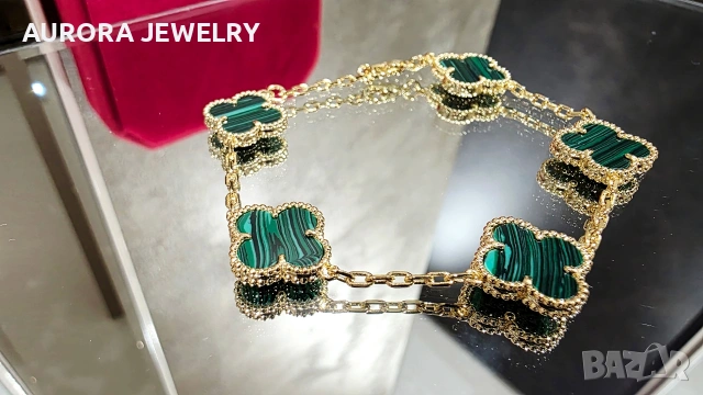 Van Cleef & Arpels VCA 5 Motifs Gold Green Malachite Vintage Alhambra Дамска Гривна