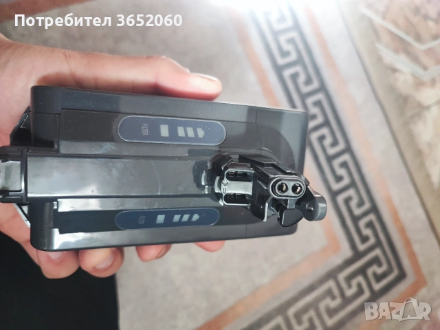 Батерия за прахосмукачка Дайсън , снимка 3 - Прахосмукачки - 54502416