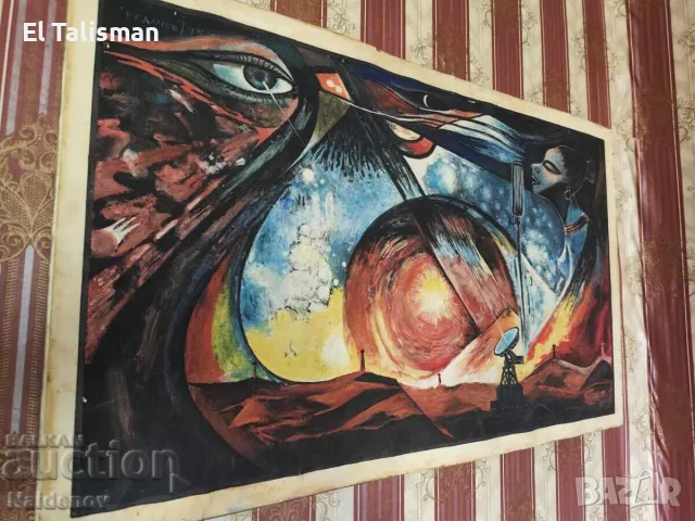 Голяма картина Р. Калчев 1975 г. , снимка 2 - Картини - 55319629