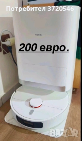 Ninja-Xiaomi-Cecotec-Bissell, снимка 2 - Други - 54723215
