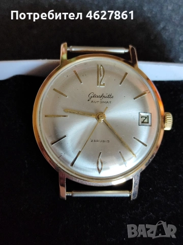 GLASHUTTE, снимка 9 - Мъжки - 54844824