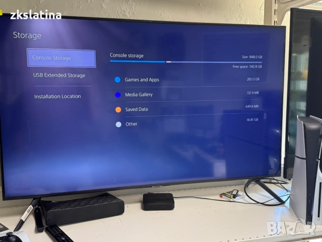 *** Перфектен *** PlayStation 5 Slim Disk