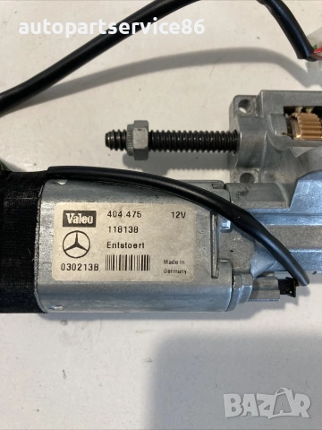 Моторче за регулиране на серво управление за Mercedes W220 S500 (2003) A2204600825, снимка 3 - Части - 55238289