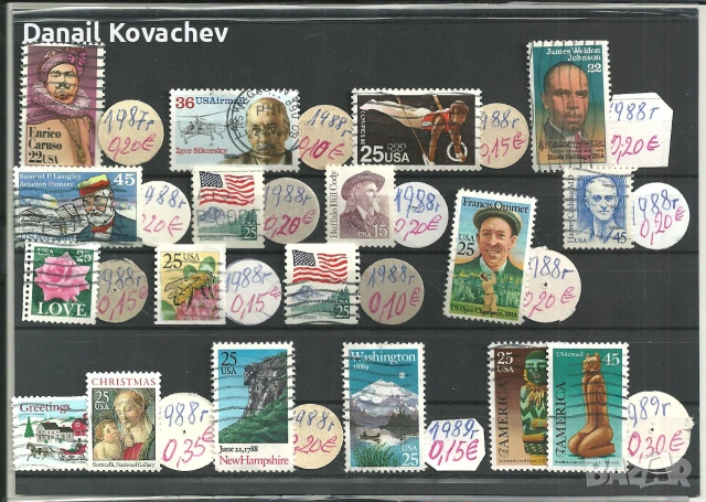 Пощ .марки - Америка - серии , м/у 1954-2003 год ., снимка 5 - Филателия - 55277373