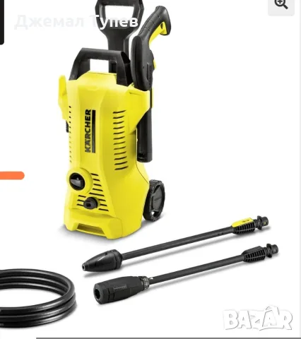 Водоструйка K 2 Power Control