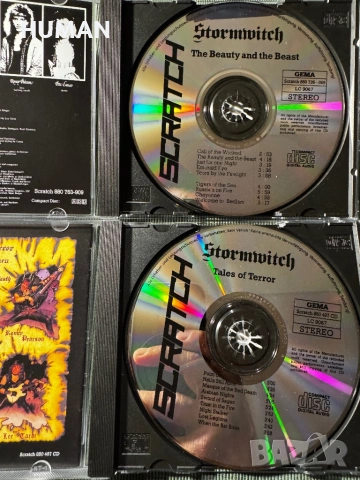 Stormwitch - Running Wild - Primal Fear - Jag Panzer, снимка 5 - CD дискове - 54487421