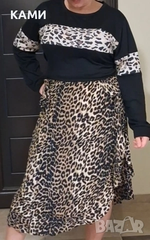 Пола и блуза glamour с тигров принт 