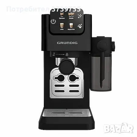 Кафемашина Grundig Delisia KSM 5330, полуавтомат, снимка 6 - Кафемашини - 55127370