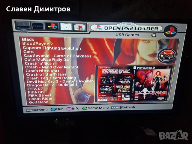 Playstation 2 хак 170 игри Playstation 1 и Playstation 2, снимка 18 - Игри за PlayStation - 54151502