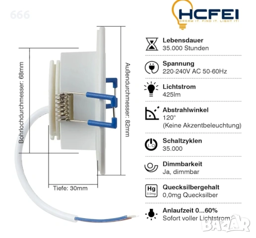 Комплект от 6 LED лунички за вграждане., снимка 4 - Други - 54728134