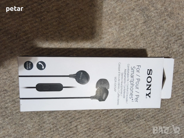 слушалки Sony
