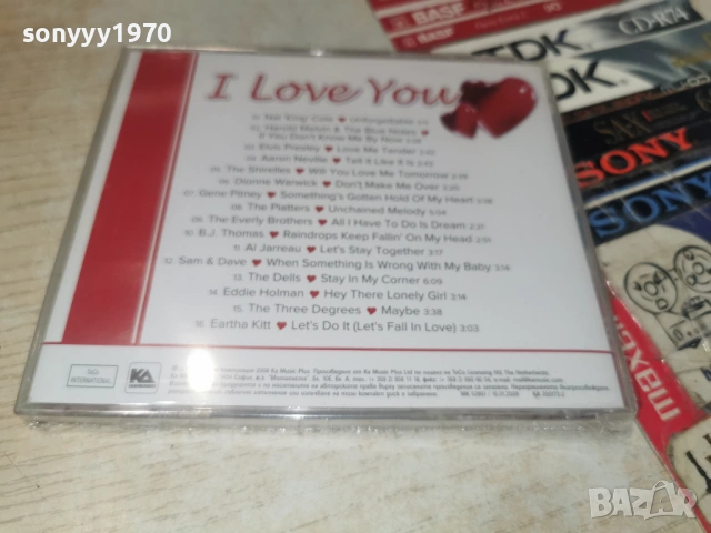I LOVE YOU NEW CD 1006260914H2E6R, снимка 4 - CD дискове - 54843137