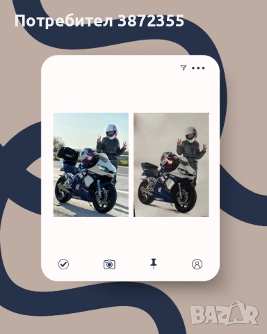 Картини по поръчка/ Подарък