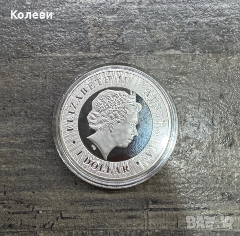 Australian kangaroo 1 oz, снимка 2 - Нумизматика и бонистика - 54687842