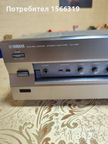 Усилвател Yamaha AX-496, снимка 3 - Ресийвъри, усилватели, смесителни пултове - 54524506