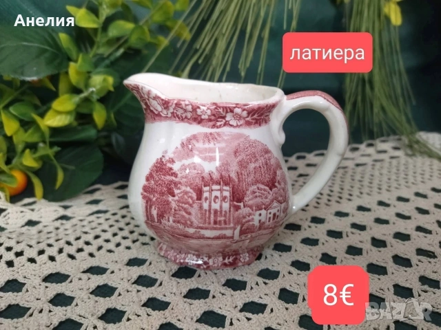 Англия в сцени канички,захарници, сетове,чайници, снимка 3 - Чаши - 54867773