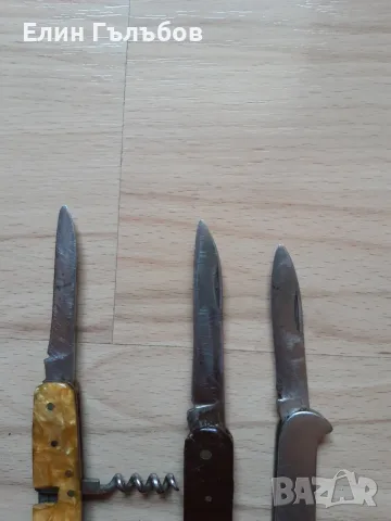 Колекционерски джобни ножчета "ВТ".Бг производство, снимка 10 - Колекции - 55485995