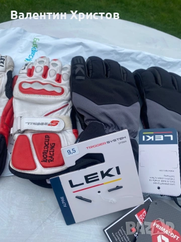 ски ръкавици Leki , качество без компромис, снимка 8 - Спортна екипировка - 54025838