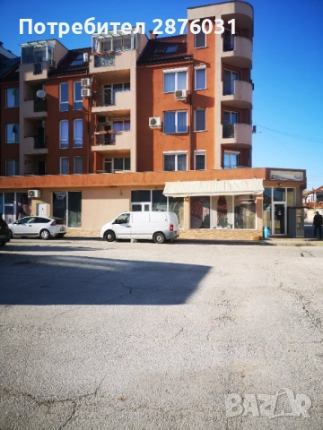 УПИ Панагюрище, снимка 3 - Парцели - 54371618