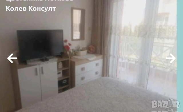 2-СТАЕН апартамент в к-кс „Съни Дей 6“ до Слънчев бряг., снимка 3 - Апартаменти - 54199740